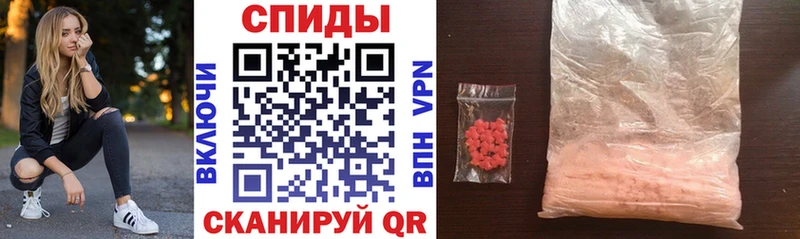 где найти   Краснозаводск  Amphetamine 97% 