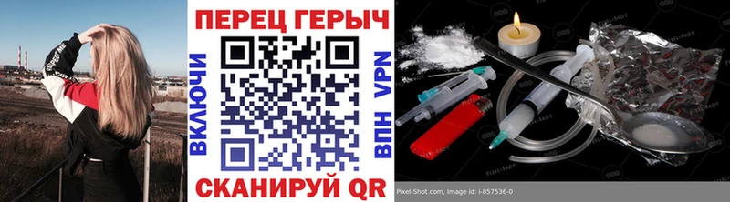 наркошоп  Краснозаводск  ГЕРОИН Афган 