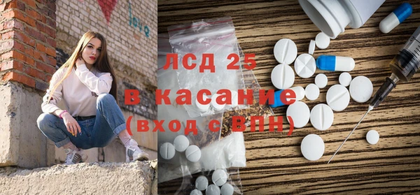эйфоретик Коряжма