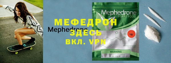 эйфоретик Коряжма