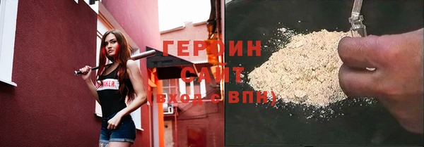 2c-b Костерёво