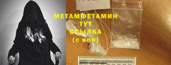 дистиллят марихуана Козловка