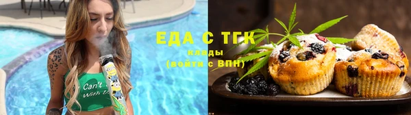 эйфоретик Коряжма