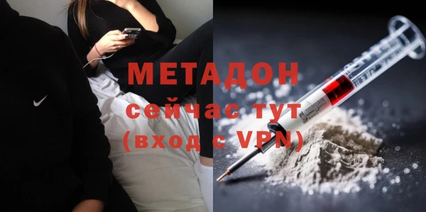 2c-b Костерёво