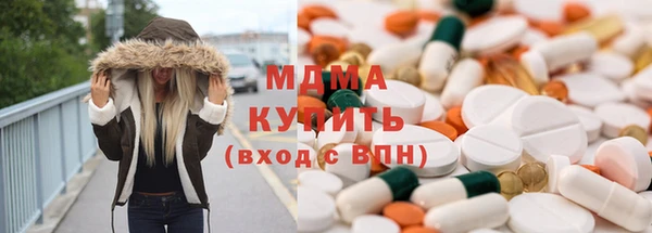 первитин Корсаков