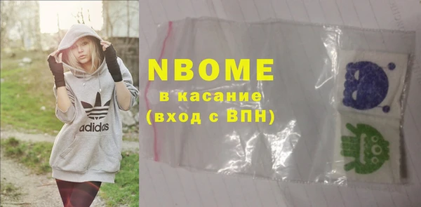 эйфоретик Коряжма
