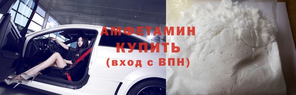 первитин Корсаков