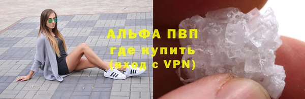 мдма Магадан