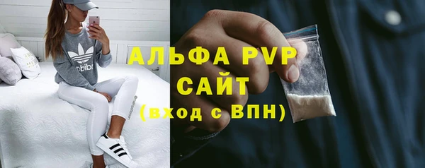 метадон Козельск