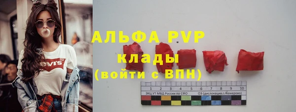 метадон Козельск