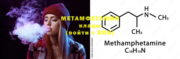 2c-b Костерёво