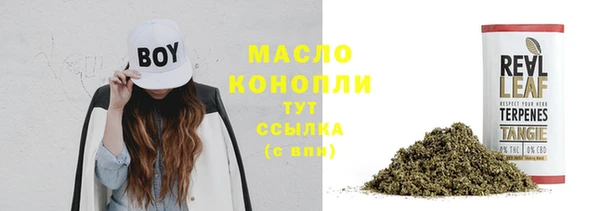 2c-b Костерёво