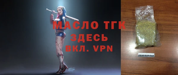 эйфоретик Коряжма