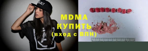 эйфоретик Коряжма