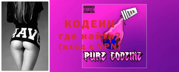 эйфоретик Коряжма