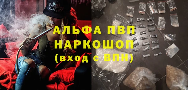 дистиллят марихуана Козловка