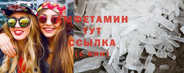 дистиллят марихуана Козловка