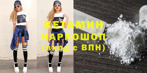 2c-b Костерёво