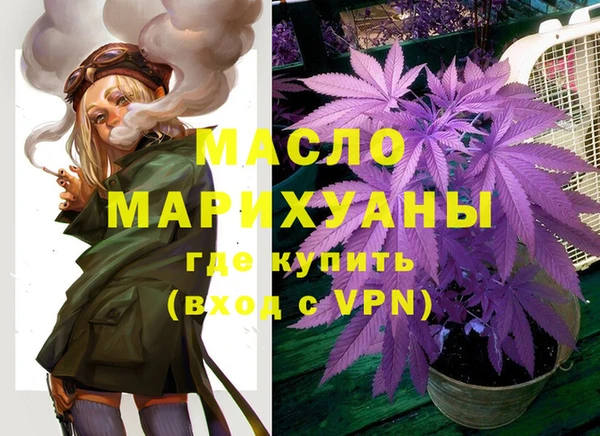первитин Корсаков