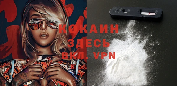 эйфоретик Коряжма