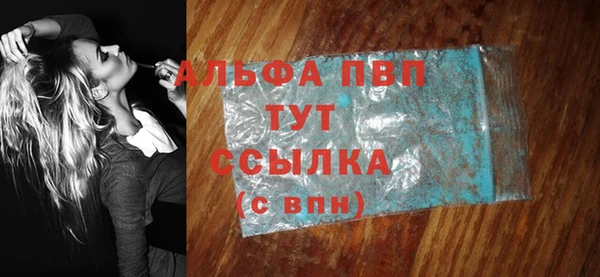 первитин Корсаков