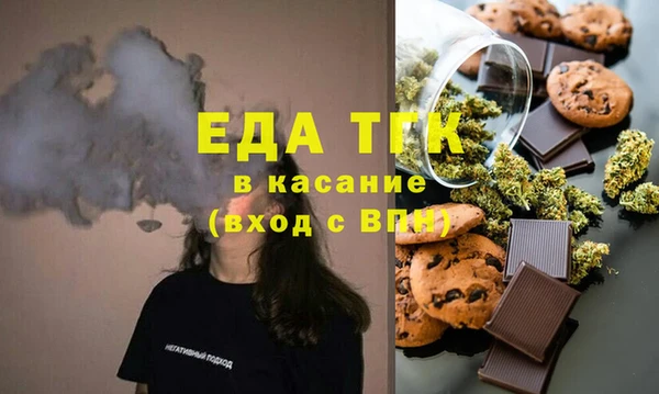 первитин Корсаков