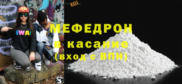 2c-b Костерёво