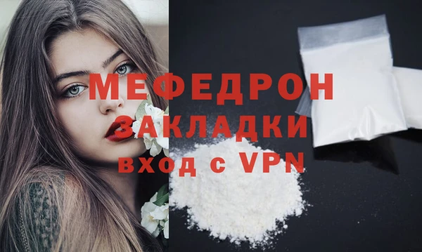 метадон Козельск