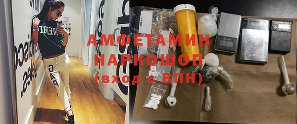 2c-b Костерёво