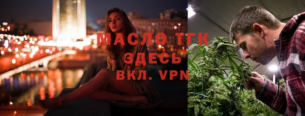 эйфоретик Коряжма
