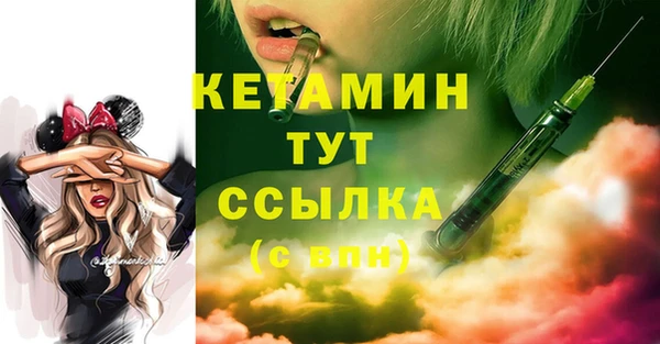 первитин Корсаков