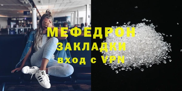 эйфоретик Коряжма